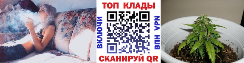 Хочу наркоту Лагань Героин Конопля Кокаин Меф мяу мяу ТГК ГАШИШ