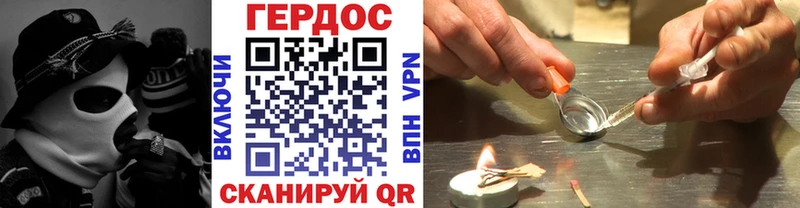 закладки  Лагань  Героин афганец 