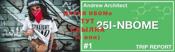 apvp Алексеевка