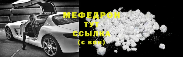 кокс Пестово