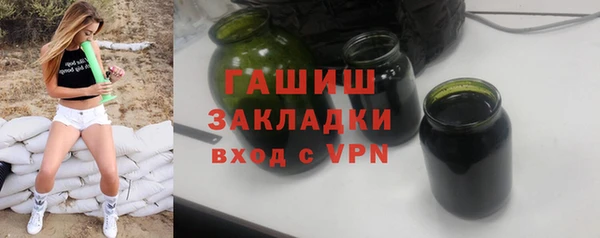 марки lsd Пересвет