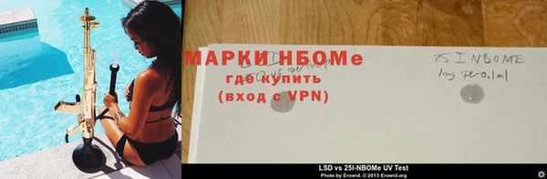 jwh Алзамай