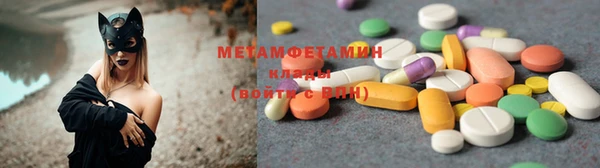 марки lsd Пересвет