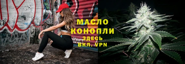 крисы Аркадак