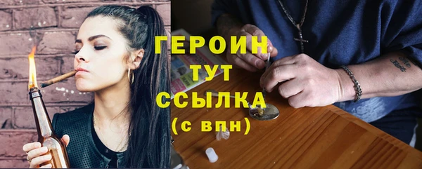 кокс Пестово