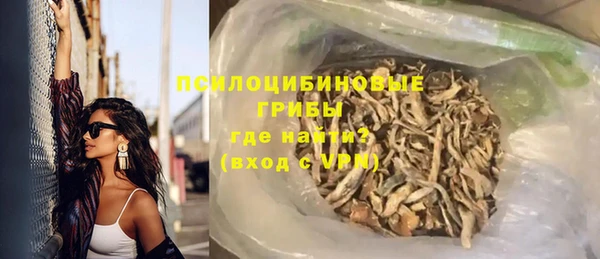 apvp Алексеевка