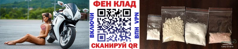 сколько стоит  Лагань  МЕТАМФЕТАМИН пудра 