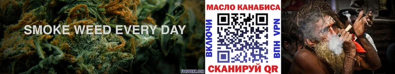 где можно купить наркотик Лагань ТГК Wax